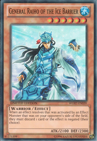 File:GeneralRaihooftheIceBarrier-WGRT-EU-SR-LE.png
