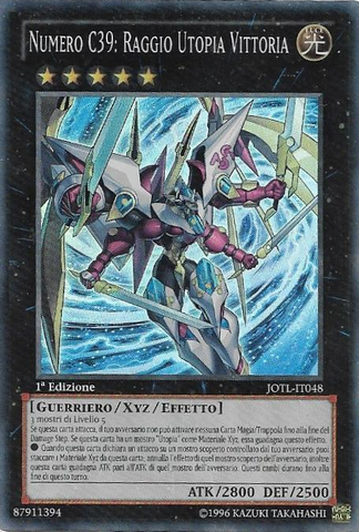 File:NumberC39UtopiaRayVictory-JOTL-IT-SR-1E.png
