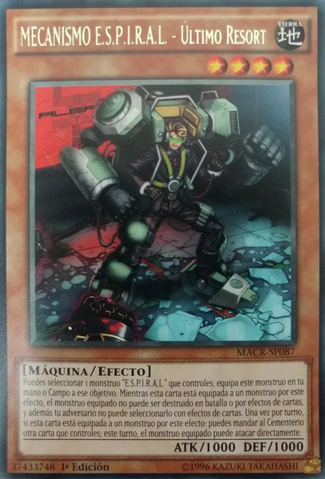 File:SPYRALGEARLastResort-MACR-SP-R-1E.png