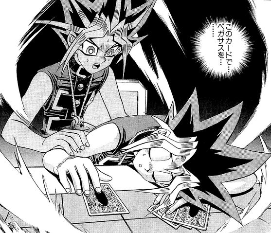 File:Yugi collapses against Pegasus.png