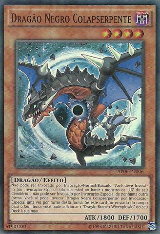 File:BlackDragonCollapserpent-AP06-PT-SR-UE.png