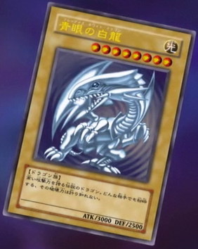 File:BlueEyesWhiteDragon-JP-Anime-MOV.png