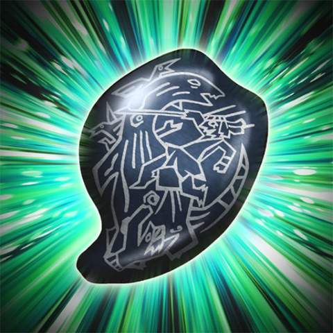 File:CabreraStone-TF04-JP-VG.png
