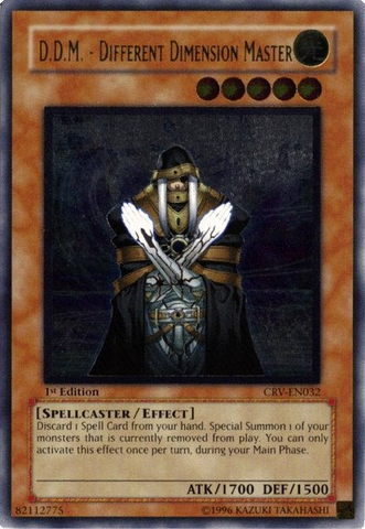 File:DDMDifferentDimensionMaster-CRV-EN-UtR-1E.png