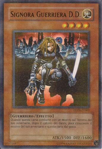 File:DDWarriorLady-HL06-IT-UPR-UE.png