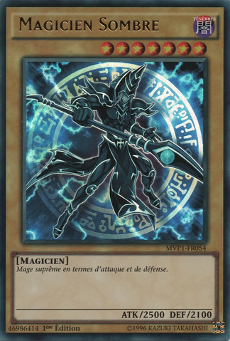 File:DarkMagician-MVP1-FR-UR-1E.png