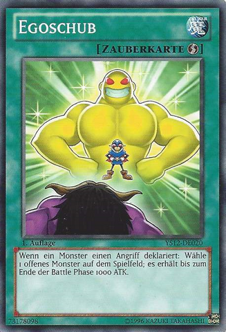 File:EgoBoost-YS12-DE-C-1E.png