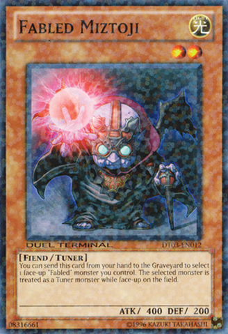 File:FabledMiztoji-DT03-EN-DNPR-DT.png