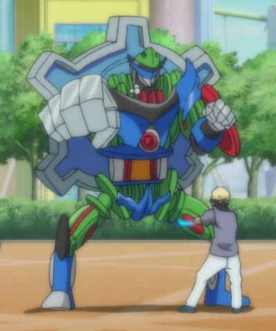 File:GearGigantX-JP-Anime-AV-NC.png