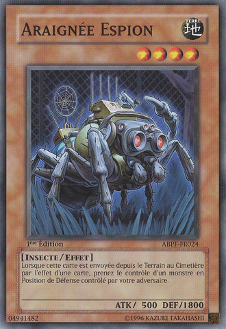 File:InformerSpider-ABPF-FR-C-1E.png