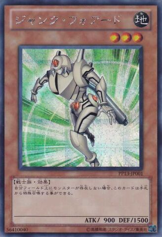 File:JunkForward-PP13-JP-ScR.jpg