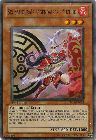 File:LegendarySixSamuraiMizuho-STOR-FR-C-1E.png
