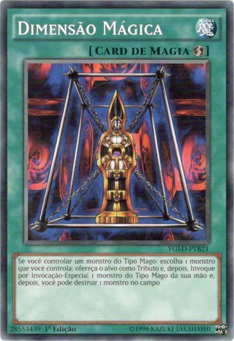 File:MagicalDimension-YGLD-PT-C-1E.png
