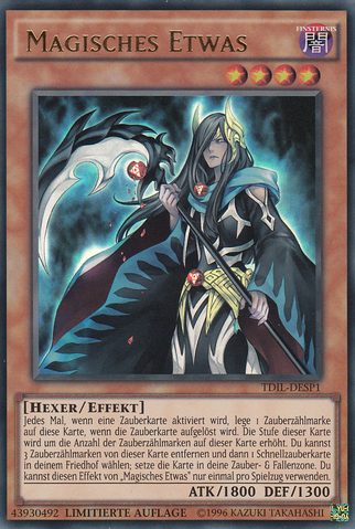 File:MagicalSomething-TDIL-DE-UR-LE.png