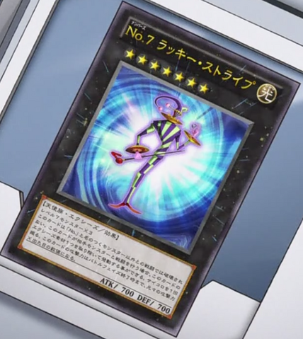 File:Number7LuckyStraight-JP-Anime-ZX.png
