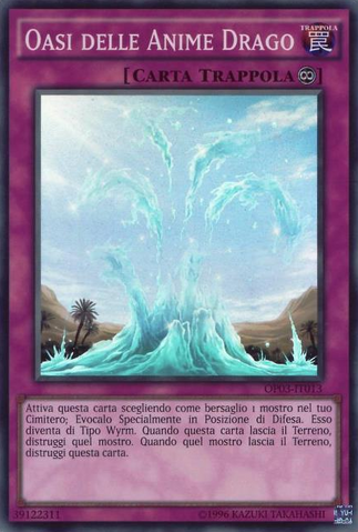 File:OasisofDragonSouls-OP03-IT-SR-UE.png