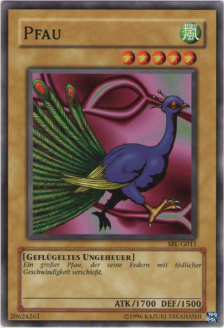 File:Peacock-SRL-DE-C-UE.png