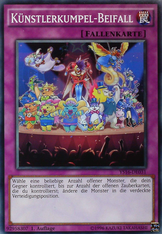 File:PerformapalShowDown-YS16-DE-C-1E.png