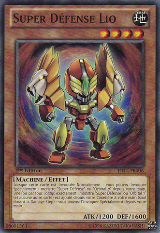 File:SuperDefenseRobotLio-JOTL-FR-C-1E.png