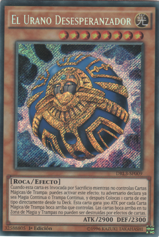 File:TheDespairUranus-DRL3-SP-ScR-1E.png