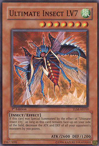 File:UltimateInsectLV7-TLM-AE-SR-1E.jpg