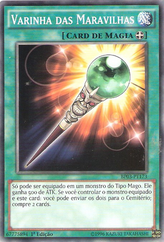 File:WonderWand-BP03-PT-C-1E.png