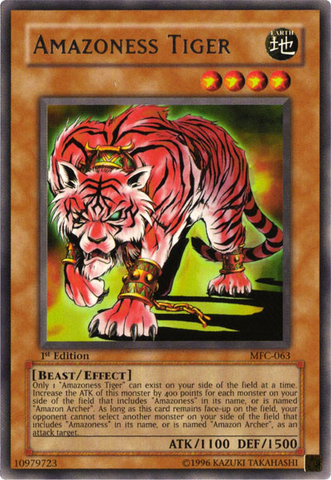 File:AmazonessTiger-MFC-NA-R-1E.png