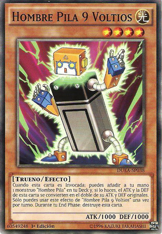File:Batteryman9Volt-DUEA-SP-C-1E.png