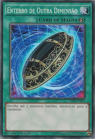 File:BurialfromaDifferentDimension-THSF-PT-SR-1E.png