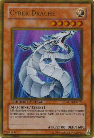 File:CyberDragon-GLD1-DE-GUR-LE.jpg