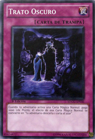 File:DarkDeal-SDGU-SP-C-1E.png