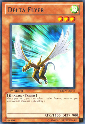File:DeltaFlyer-DREV-EN-R-1E.png