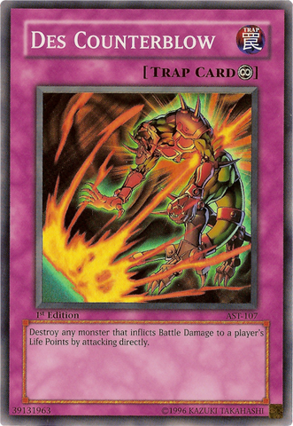 File:DesCounterblow-AST-NA-SR-1E.png