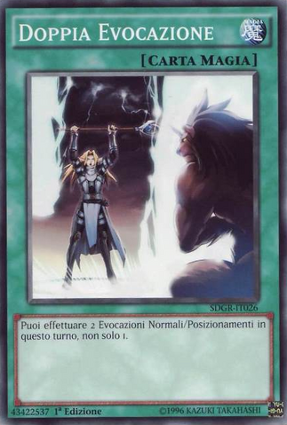 File:DoubleSummon-SDGR-IT-C-1E.png