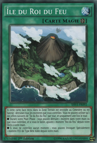 File:FireKingIsland-SHVI-FR-C-1E.png