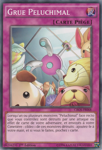 File:FluffalCrane-CROS-FR-C-1E.png