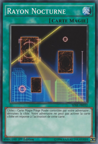 File:NightBeam-SDSE-FR-C-1E.png