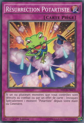 File:PerformapalRevival-NECH-FR-C-1E.png