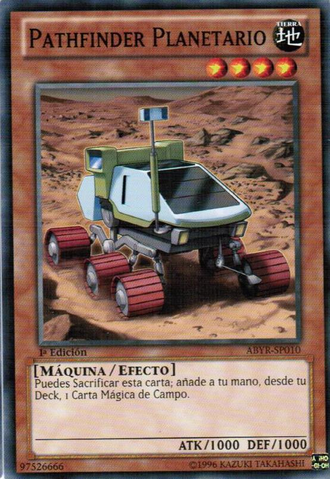 File:PlanetPathfinder-ABYR-SP-C-1E.png