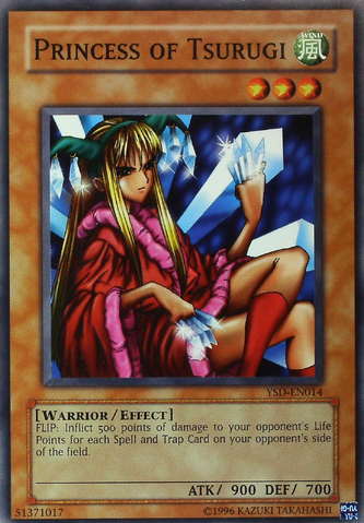 File:PrincessofTsurugi-YSD-EN-C-UE.png