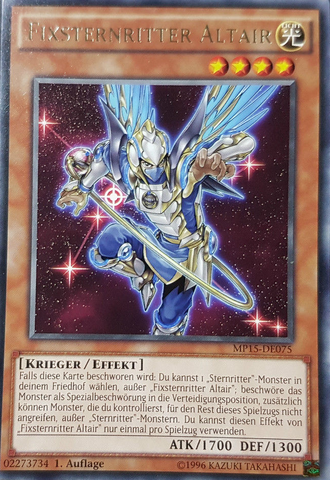 File:SatellarknightAltair-MP15-DE-R-1E.png