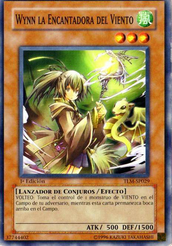 File:WynntheWindCharmer-TLM-SP-C-1E.png