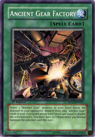 File:AncientGearFactory-SD10-EN-C-1E.png