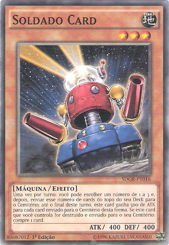 File:CardTrooper-SDGR-PT-C-1E.png