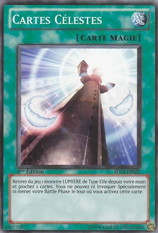 File:CardsfromtheSky-SDLS-FR-C-1E.png