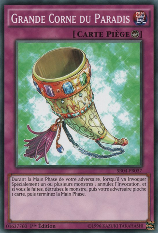 File:GrandHornofHeaven-SR04-FR-C-1E.png