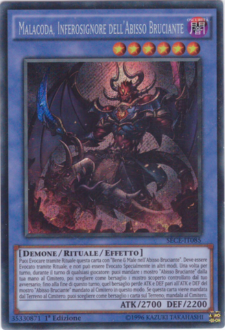 File:MalacodaNetherlordoftheBurningAbyss-SECE-IT-ScR-1E.png