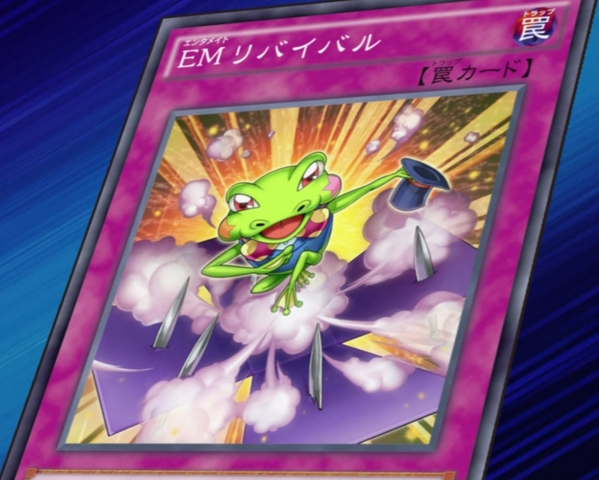 File:PerformapalRevival-JP-Anime-AV.png