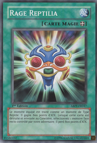 File:ReptilianneRage-ABPF-FR-C-1E.png