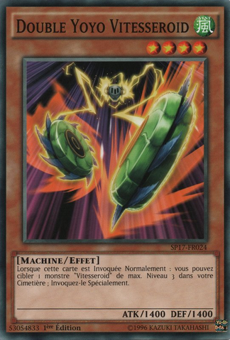 File:SpeedroidDoubleYoyo-SP17-FR-C-1E.png